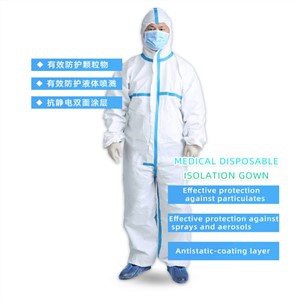 Одноразовий пилозахисний посилений захисний чохол