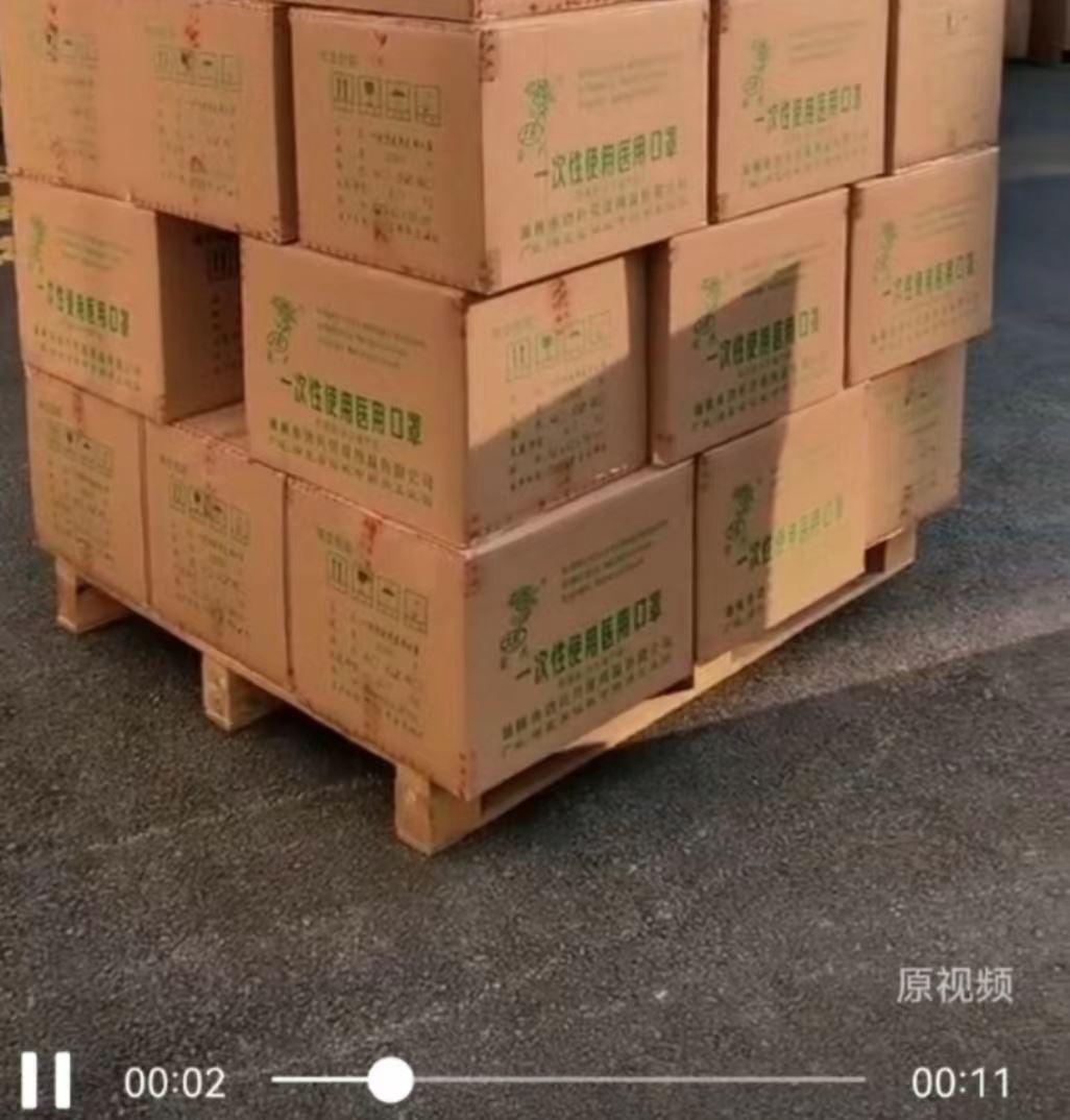 Щоденна доставка